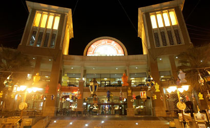 u0633u0648u0642 u0634u0631u0642 u0641u0649 u062du0644u062au0647 u0627u0644u0631u0645u0636u0627u0646u064au0647