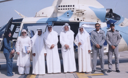 u0627u0644u0639u0648u0636u064a u0648u0645u0633u0624u0648u0644u0648 u0645u0624u0633u0633u0629 u0627u0644u0631u0639u0627u064au0629 u0627u0644u0633u0643u0646u064au0629 u0642u0628u0644 u0627u0644u062cu0648u0644u0629