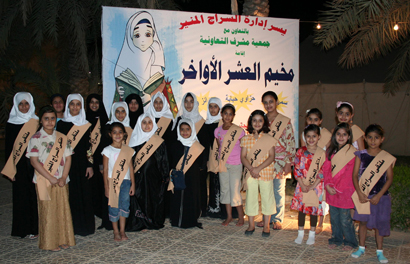 u0627u0644u0645u0634u0627u0631u0643u0627u062a u0641u064a u0627u0644u0645u062eu064au0645