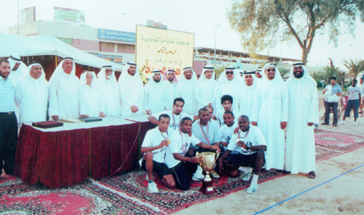 u0641u0631u064au0642 u0627u0644u0633u0639u0627u062fu0629 u0645u0639 u0623u0639u0636u0627u0621 u0627u0644u062cu0645u0639u064au0629 u0648u0627u0644u0644u062cu0646u0629 u0627u0644u0645u0646u0638u0645u0629