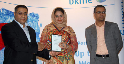 u0627u0644u062eu0636u0631 u062au062au0633u0644u0645 u0627u0644u062fu0631u0639 u0627u0644u062au0642u062fu064au0631u064au0647 u0645u0646 u0627u0644u0631u0626u064au0633u0649