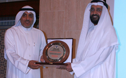 u062fu0631u0639 u062au0630u0643u0627u0631u064au0629 u0644u0644u0634u0647u0627u0628