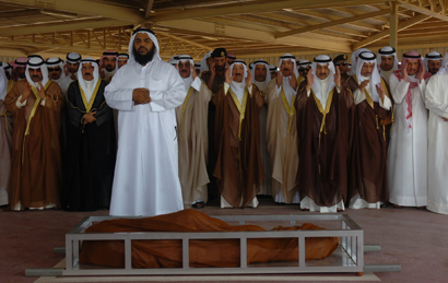 u0627u0644u0623u0645u064au0631 u0645u062au0642u062fu0645u0627 u0627u0644u0645u0635u0644u064au0646 u0639u0644u0649 u062cu062bu0645u0627u0646 u0627u0644u0634u064au062e u0633u0627u0644u0645 u0627u0644u0635u0628u0627u062d