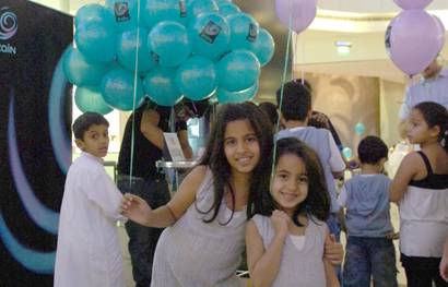 u0627u0637u0641u0627u0644 u064au062du062au0641u0644u0648u0646 u0628u0627u0641u062au062au0627u062d u0632u064au0646