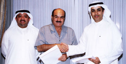 u0627u0644u062bu0627u0642u0628 u0648u0627u0644u0632u0627u064au062f u0628u0639u062f u0627u0644u062au0648u0642u064au0639 u0648u064au0628u062fu0648 u0645u062fu064au0631 u0627u0644u0627u0633u062au062bu0645u0627u0631 u0633u0639u062f u0627u0644u0632u064au062f