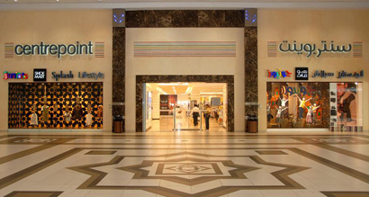 u0627u0644u0641u0631u0639 u0627u0644u062cu062fu064au062f u0641u0649 u0627u0644u062cu0647u0631u0647