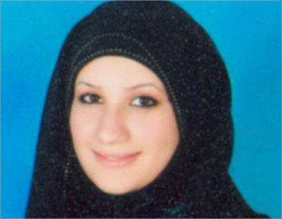 حوراء معرفي