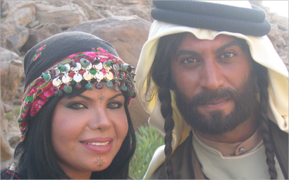 نمر وزوجته الثانيه