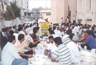 u0627u0641u0637u0627u0631 u0635u0627u0626u0645