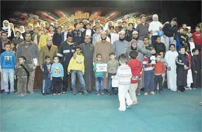 u0627u0644u0627u062du062au0641u0627u0644 u0628u062eu0631u064au062cu064a u00abu0627u0644u0623u062au0631u062cu0629u00bb