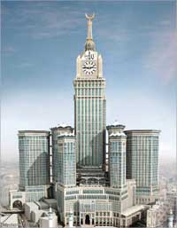 u0628u0631u062c u0627u0644u0633u0627u0639u0629 u0628u0645u0643u0629