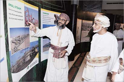 وفي شركة تنمية نفط عمان