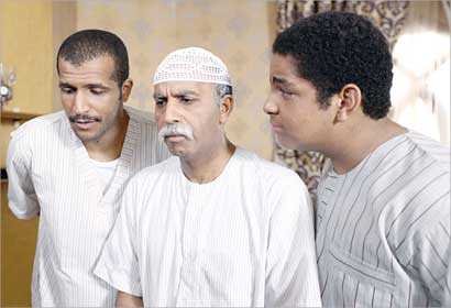 مشهد من المسلسل