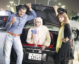 العلي قرر الرحيل بعيداً