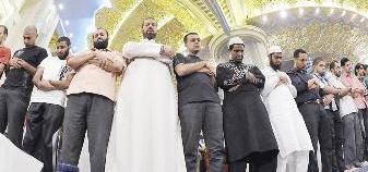 وقوفا بين يدي الله