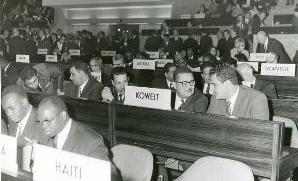 ... وممثلا الكويت في أحد المحافل الدولية