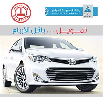 u0634u0639u0627u0631 u0627u0644u0639u0631u0636