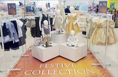 تشكيلة مميزة