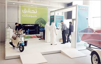 الجناح الجديد في الشويخ