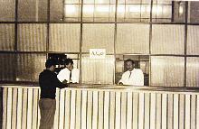 إحدى الصيدليات في اواخر الستينات