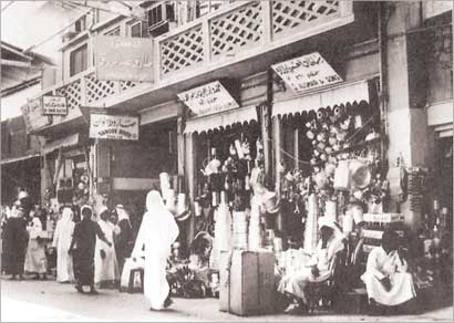  أسواق الكويت بين الماضي والحاضر