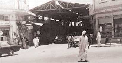  أسواق الكويت بين الماضي والحاضر