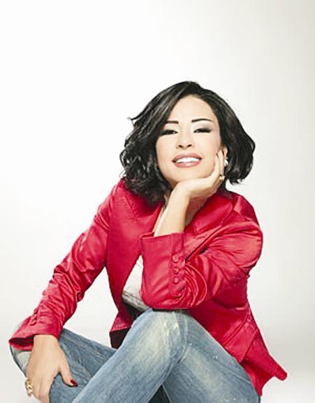 ماغي بو غصن