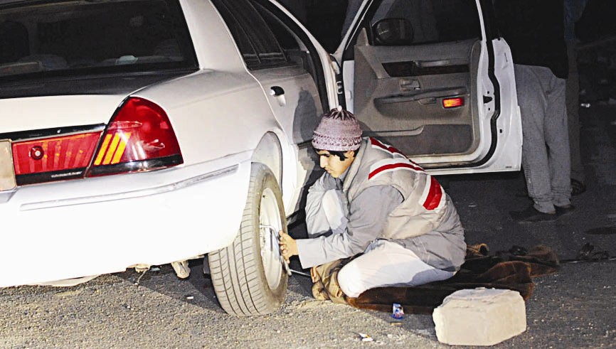 تبديل تواير