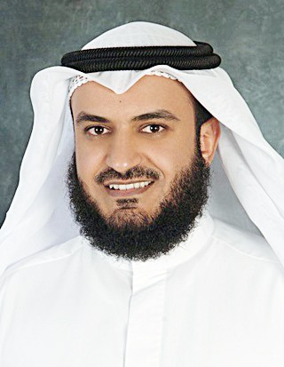 مشاري العفاسي