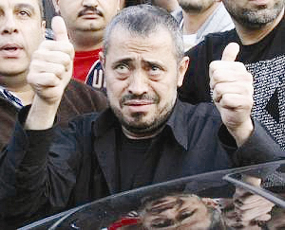 u062fu0645u0648u0639 u0627u0644u0641u0631u062d u0644u062fu0649 u0627u0644u0625u0641u0631u0627u062c u0639u0646u0647 u0641u064a u0627u0644u0633u0648u064au062f