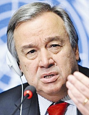 u0627u0646u0637u0648u0646u064au0648 u063au0648 u062au064au0631u064au0633