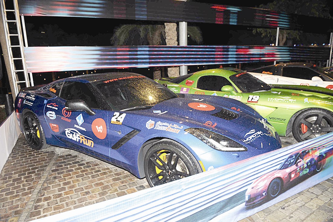 «الكورفت» الازرق