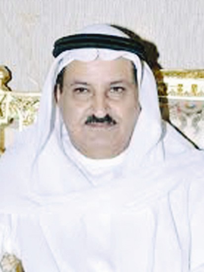 u0645u062du0645u062f u0636u064au0641 u0627u0644u0644u0647 u0634u0631u0627u0631