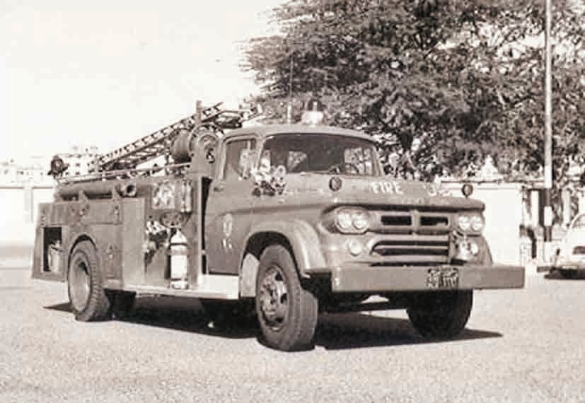 ... وسيارة اطفاء