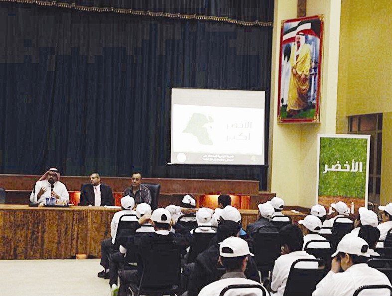 u0637u0644u0627u0628 u064au062au0627u0628u0639u0648u0646 u0625u062du062fu0649 u0641u0639u0627u0644u064au0627u062a u0627u0644u062du0645u0644u0629