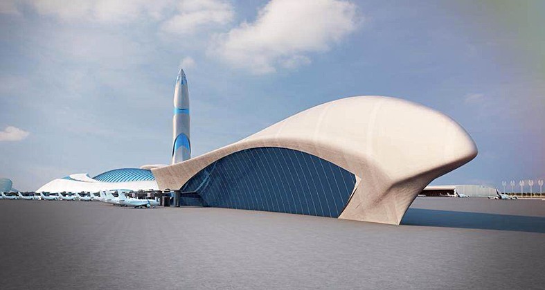 مقدم مبنى المطار