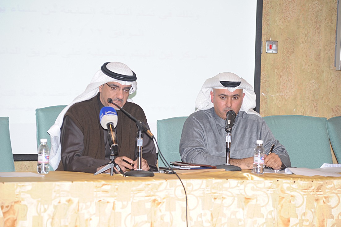 u062eu0644u064au0644 u0623u0628u0644 u0648u0648u0627u0626u0644 u0627u0644u0645u0637u0648u0639