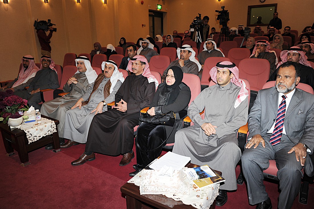 جانب من الحضور