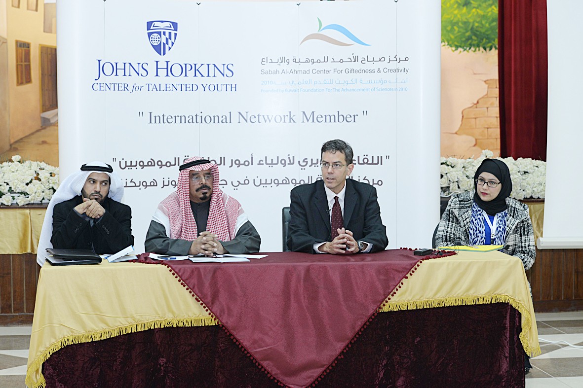 u0627u0644u0645u062au062du062fu062bu0648u0646 u0641u064a u0627u0644u0644u0642u0627u0621 u0627u0644u062au0646u0648u064au0631u064a