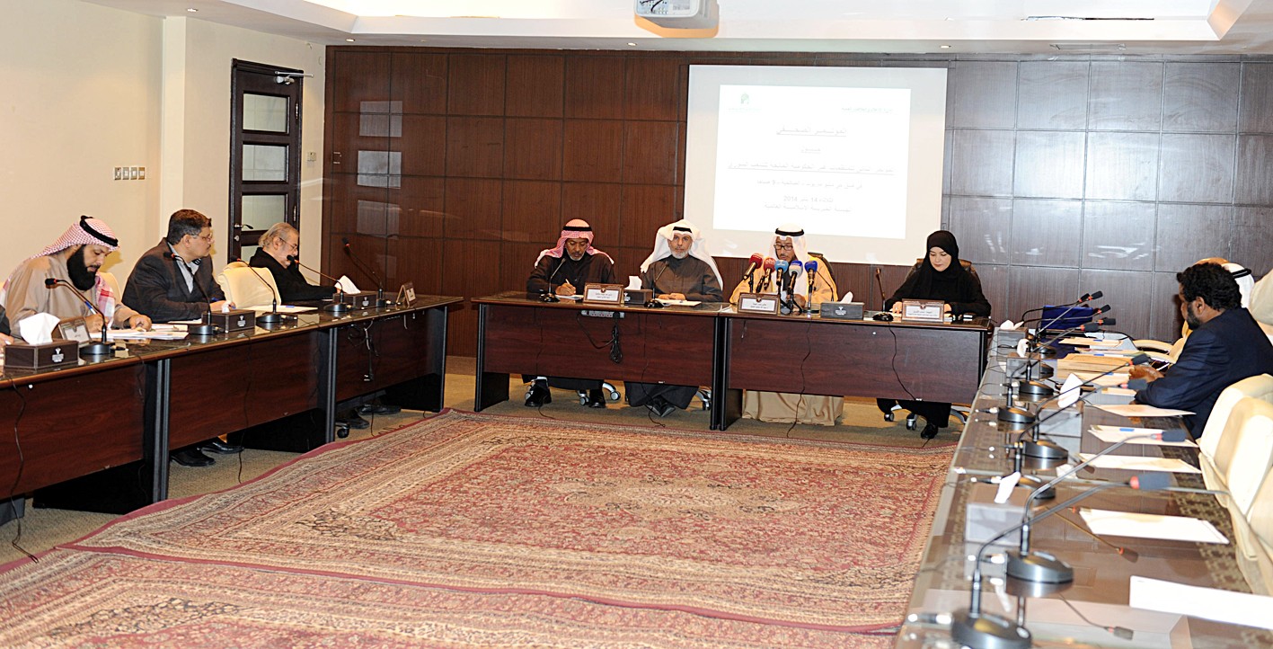 جانب من الحضور في المؤتمر