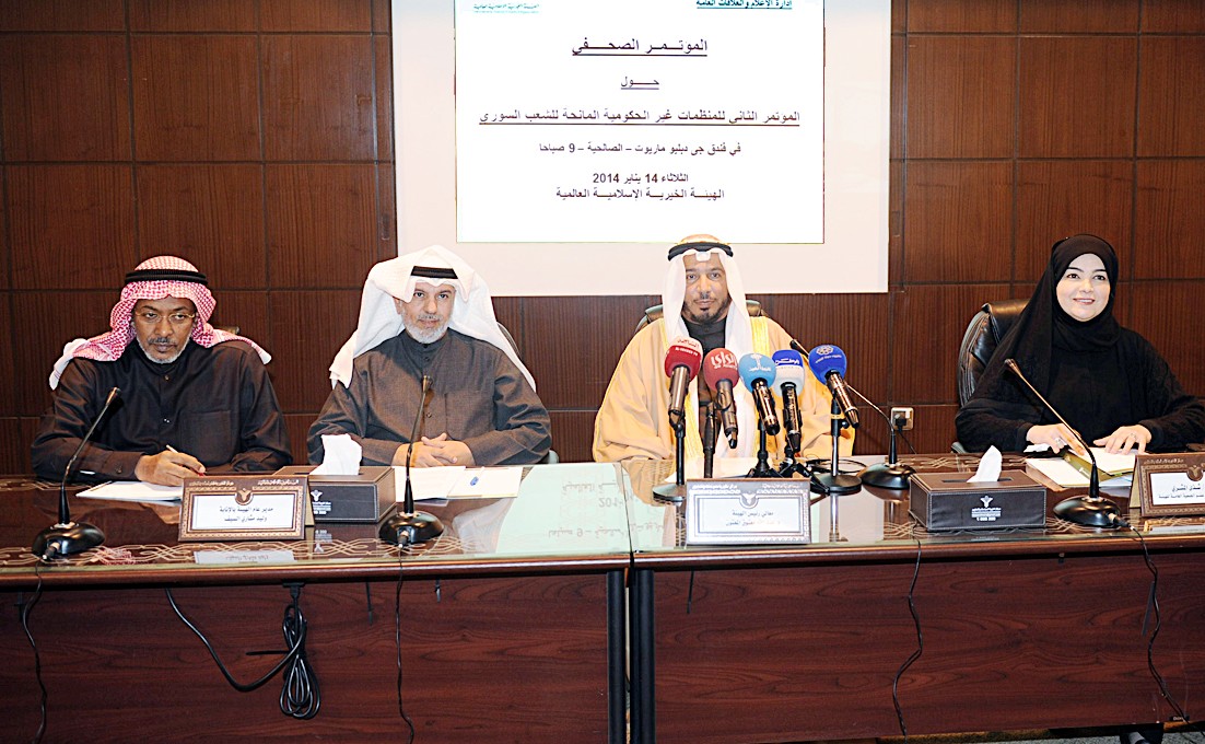 u0627u0644u0645u0639u062au0648u0642 u0645u062au062du062fu062bu0627 u0641u064a u0627u0644u0645u0624u062au0645u0631 u0627u0644u0635u062du0627u0641u064a (u062au0635u0648u064au0631 u0632u0643u0631u064au0627 u0639u0637u064au0629)