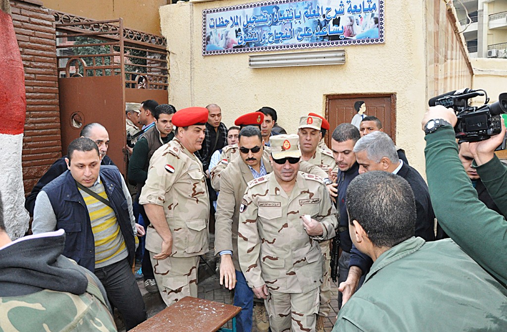 u0627u0644u0633u064au0633u064a u062eu0644u0627u0644 u062au0641u0642u062fu0647 u0623u062du062f u0645u0643u0627u062au0628 u0627u0644u0627u0642u062au0631u0627u0639  (u062eu0627u0635 - u00abu0627u0644u0631u0627u064au00bb)