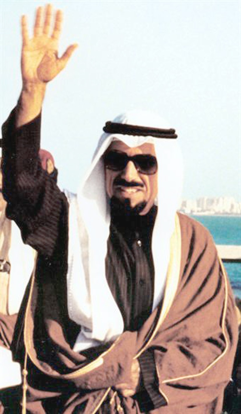 المغفور له الشيخ جابر الأحمد