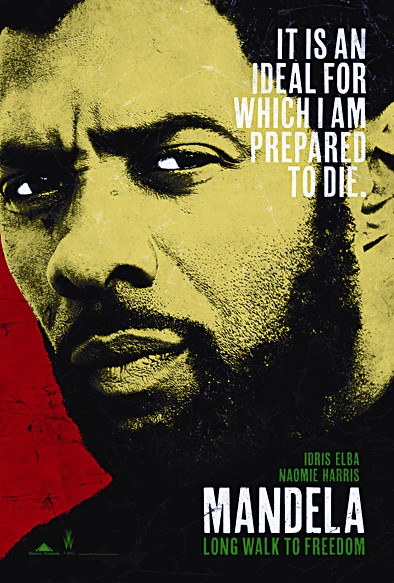 ملصق الفيلم