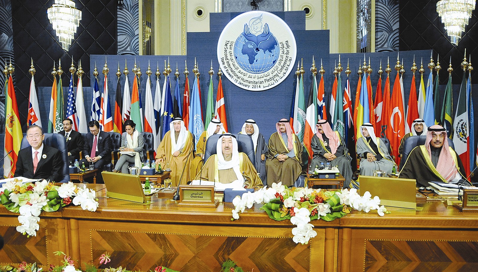 u0633u0645u0648 u0627u0644u0623u0645u064au0631 u0645u0644u0642u064au0627u064b u0643u0644u0645u062au0647 u0641u064a u0627u0641u062au062au0627u062d u0627u0644u0645u0624u062au0645u0631 (u062au0635u0648u064au0631 u0632u0643u0631u064au0627 u0639u0637u064au0629)