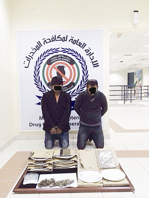 u0627u0644u0645u062au0647u0645u0627u0646 u0648u0627u0645u0627u0645u0647u0645u0627 u0627u0644u0645u0636u0628u0648u0637u0627u062a