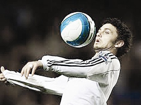 u062du0633u0627u0645 u063au0627u0644u064a