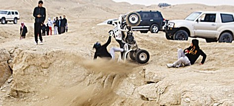 ... سقوط مفاجئ