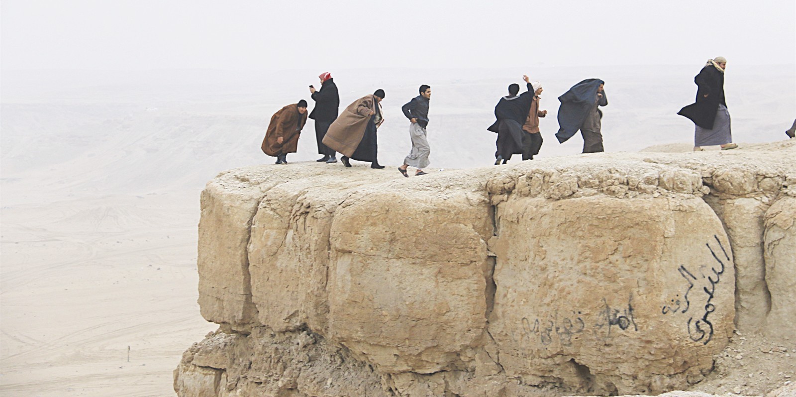 ... وعلى القمة