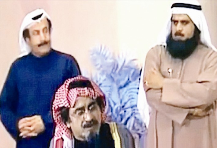 مشهد من مسرحية «فرحة أمة»